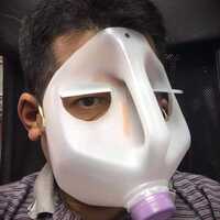 Dah Secret Guy