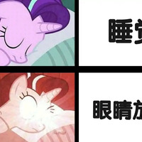 Sonken