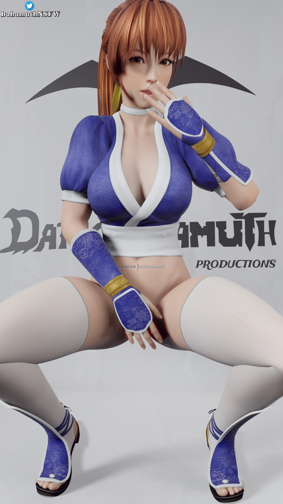 Kasumi teaser Kasumi Dead Or Alive 