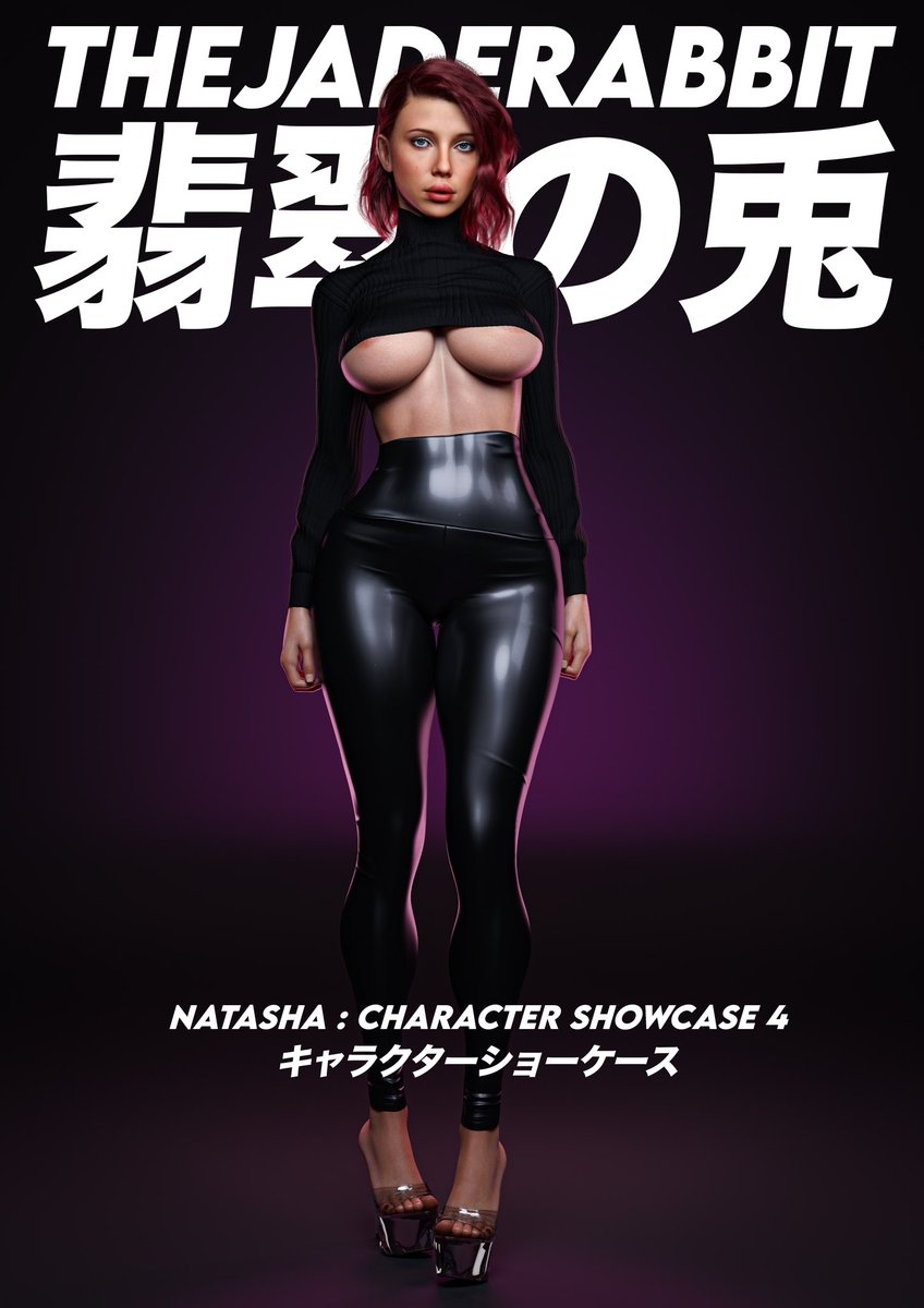 The Jade Rabbit Character Showcase 4 Natasha Natasha Nude Clothed Lingerie Futa Pinup
