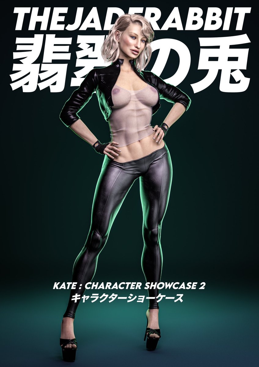 The Jade Rabbit Character Showcase 2 Kate Jade Hot Girl Nude Clothed Lingerie Futa Pinup