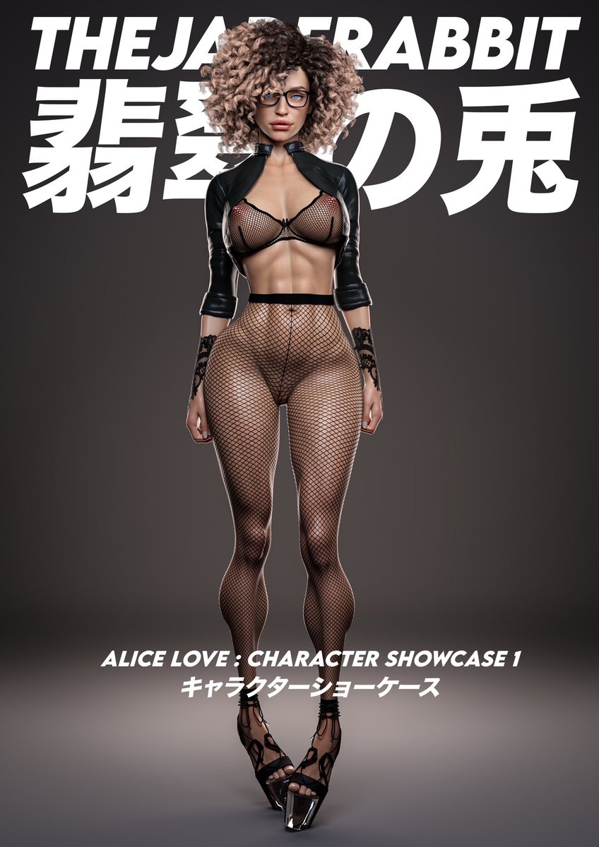 The Jade Rabbit Character Showcase 1 Alice Alice Hot Girl Nude Clothed Lingerie Futa Pinup