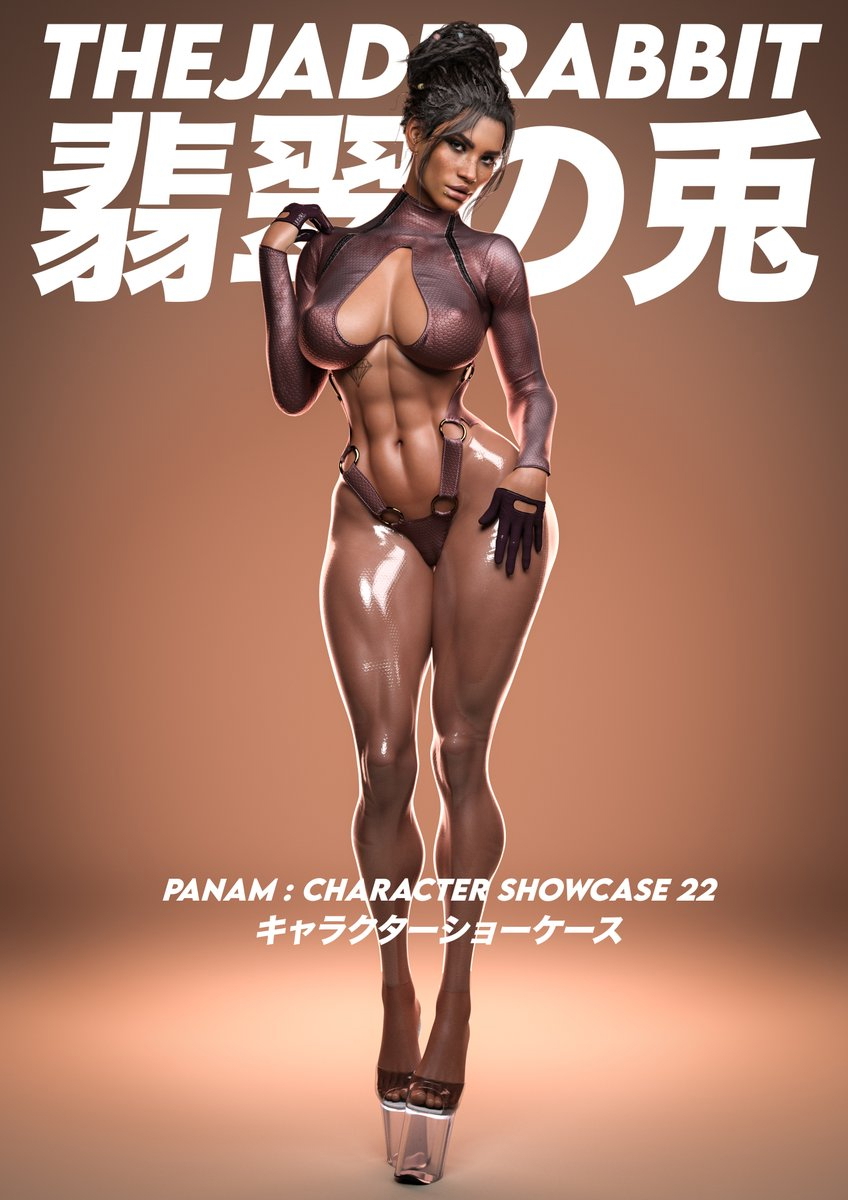 Panam showcase incoming! Cyberpunk2077 Futa Cyberpunk Nsfw Pinup