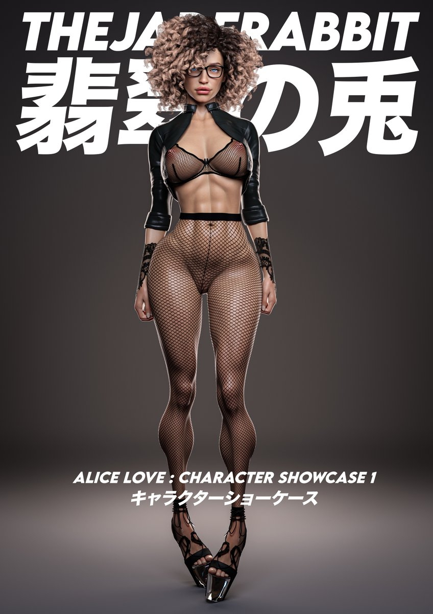 Introducing Alice Love  the Jade Rabbit Girl  Pinup Nsfw Lingerie