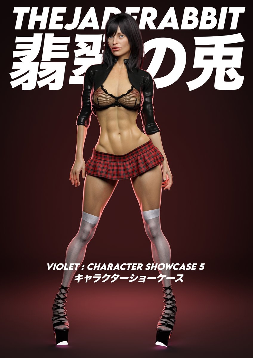 Hello Hope You All Had A Great Weekend Teaser 1 of 4  Teaser Game Pinup Futa