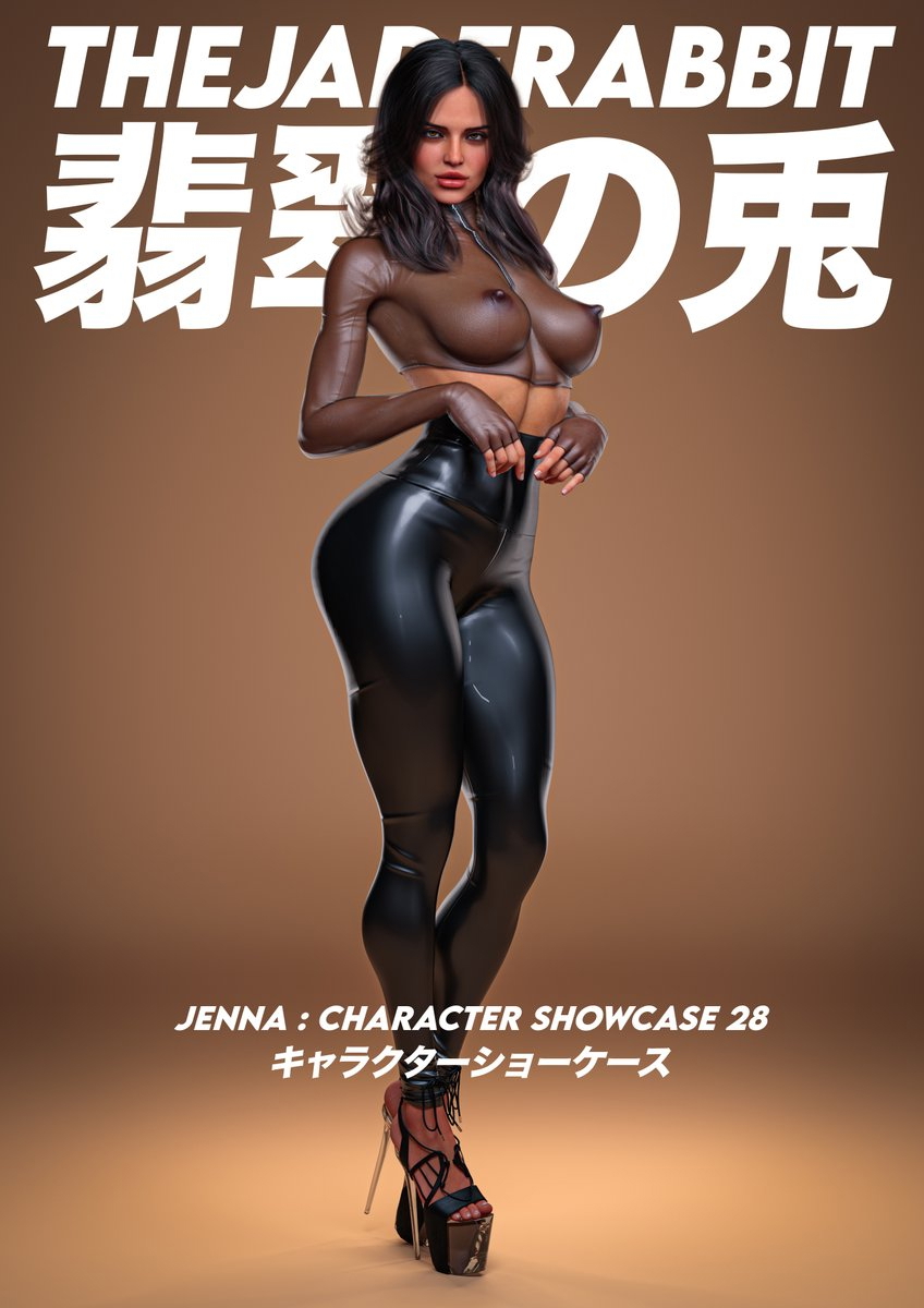 My Jenna Showcase finally done - See her in all her glory!  Pinup