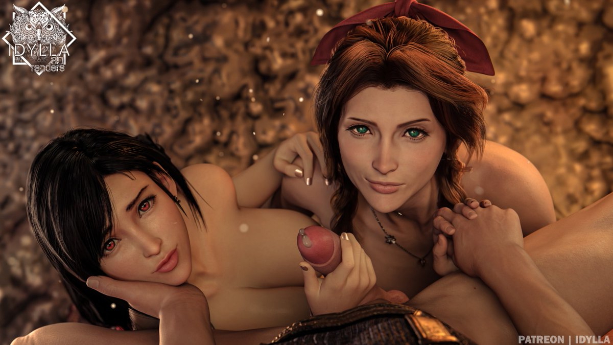 The TRIO  Render Game