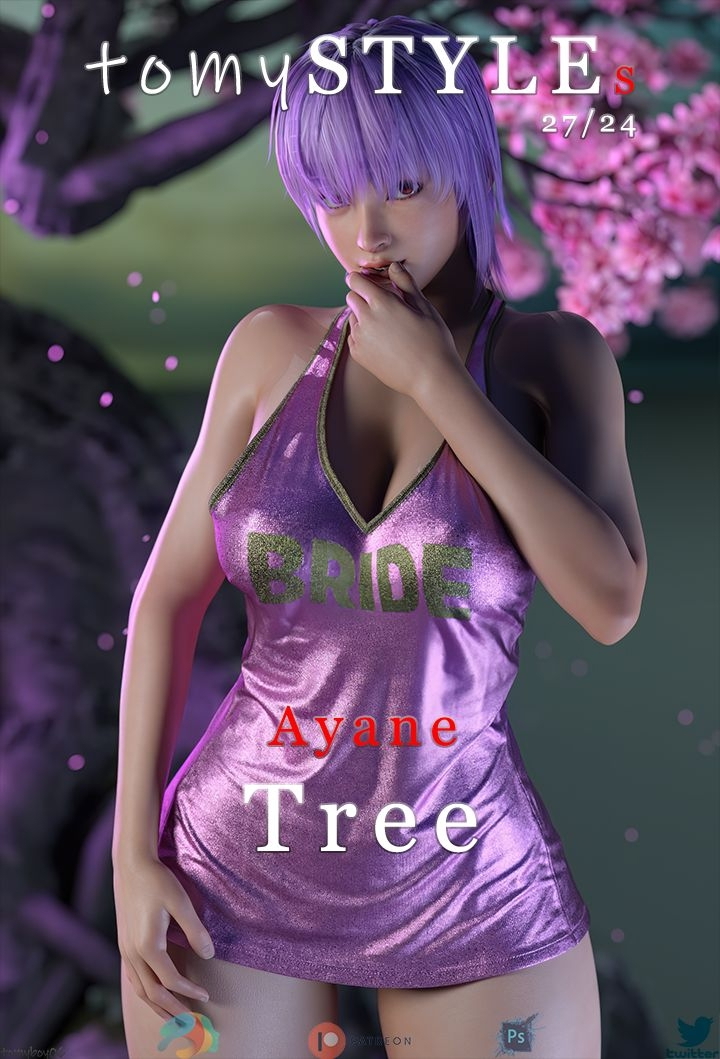 Ayane - Tree Ayane Dead Or Alive Solo Pinup
