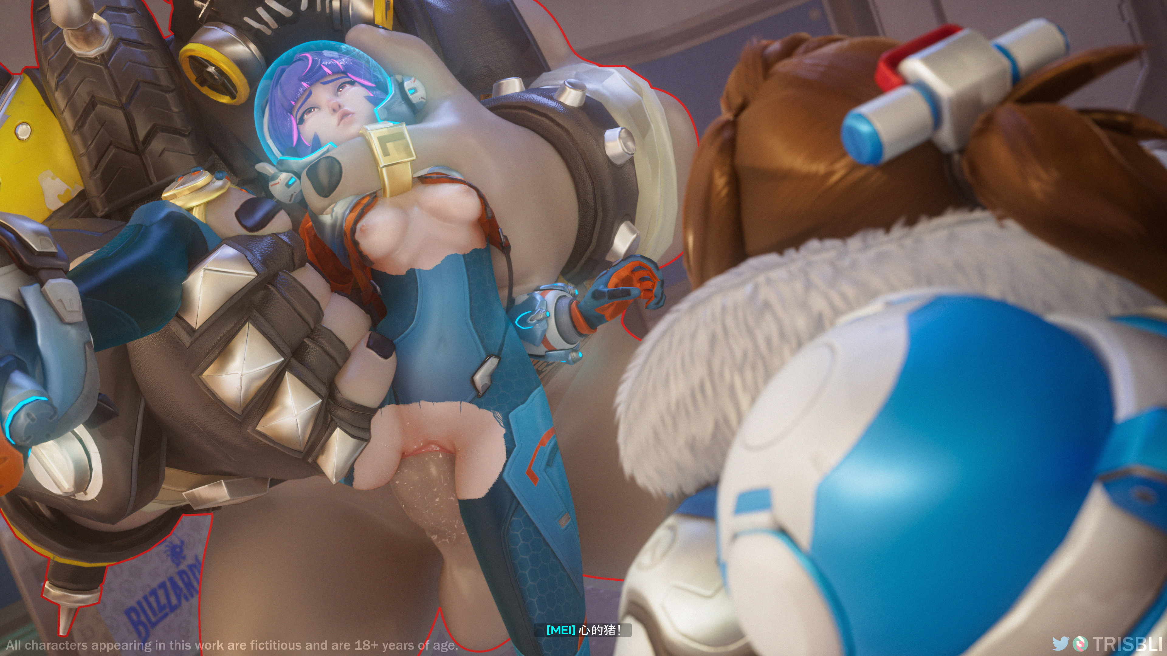 Roadhog and Juno having a good time.