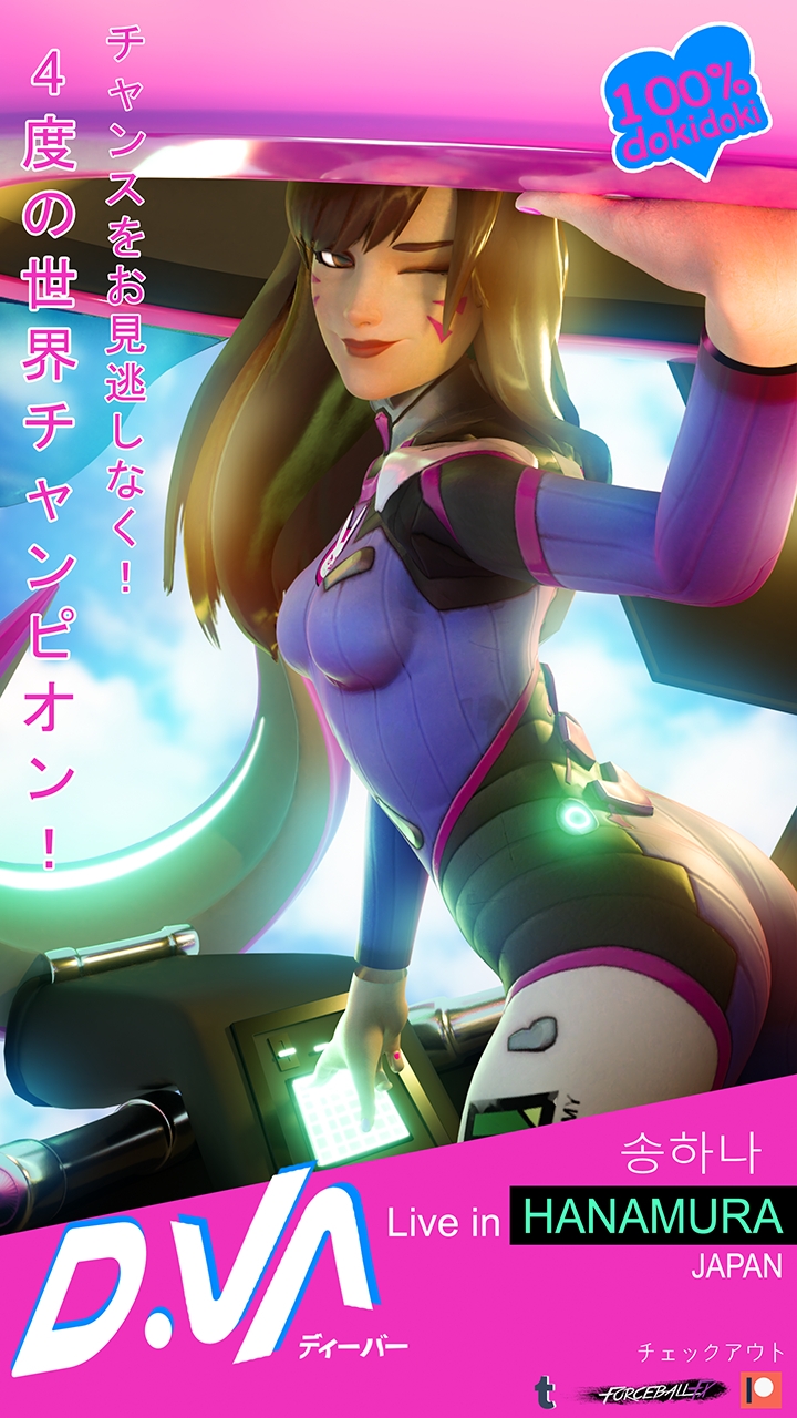 D.va Wink Overwatch Dva (overwatch) 3d Porn Nude Naked Small Boobs Small Tits Teen Pink Nipples Wink Sexy 2