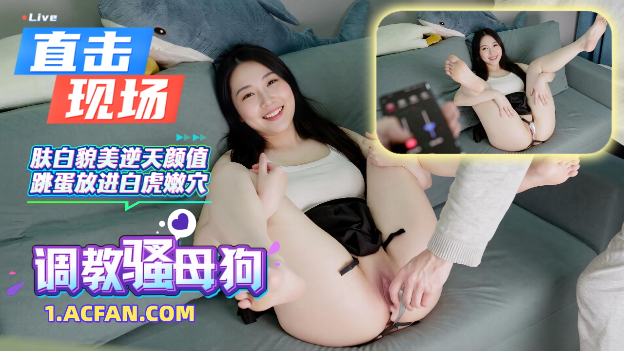 ACFAN is a free content platform for anime 2d Big Tits Big Ass Sexy