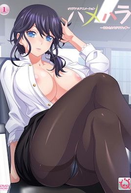 I d like to share an anime website with you Female Protagonist (p3p) Big Tits Big Ass Big Cock 2