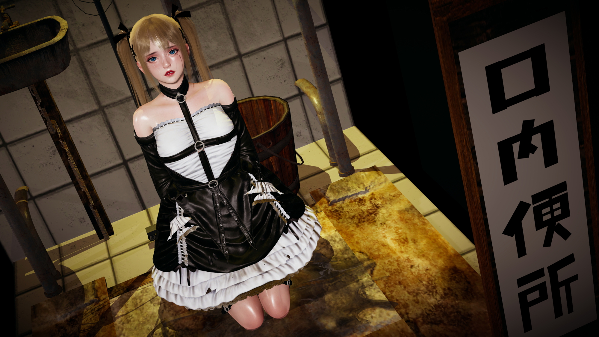 Honey Select 2 (玛丽罗斯的榨精厕所) Honey Select 2 Petite Teen Hentai 3d Porn Pussy Pink Nipples Natural Boobs Natural Tits Nude Naked Exposed Shy Mouth Fuck Oral Sex Blowjob Sucking Cock Masturbating Climax 4