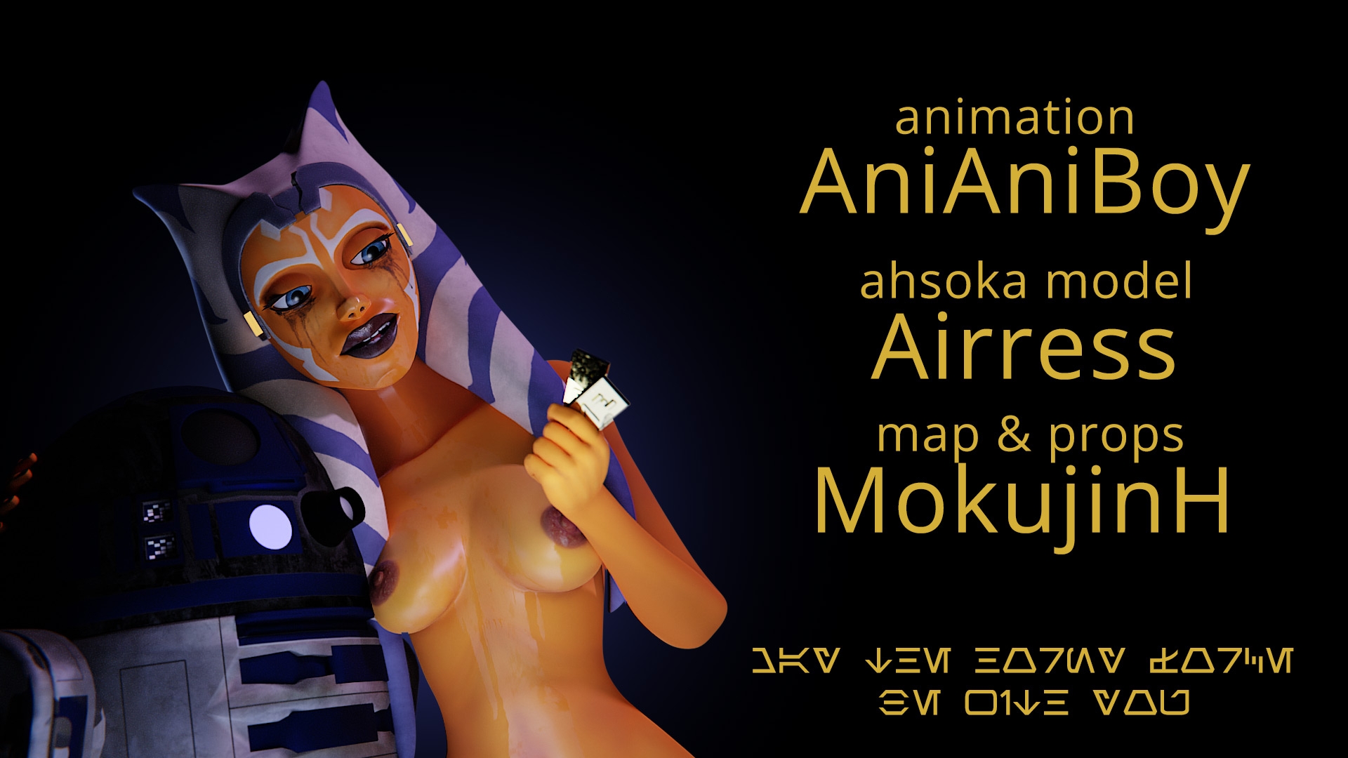 Poster: Jedi Corruption Ahsoka Tano Starwars R2d2 Money Naked Blowjob Censored Cum 2