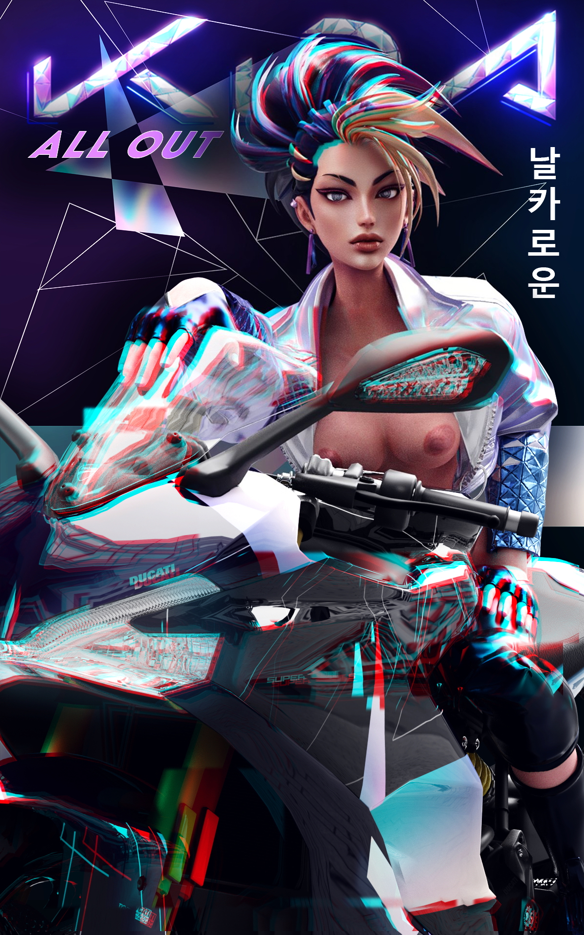 K/DA Akali posing for the VIP fan exclusive magazine Akali League Of Legends Nsfw Boobs Big boobs Nipples Sexy Hot 3d Porn